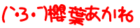 (`�3��L) �N�t������