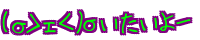 (�Ё��F��)�� ��������[