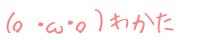 iBEցEBj킩 