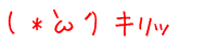 ( *MցL)  Lb