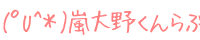 (��U^��) ����삭����