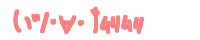 (�Sɥ�ͥ�e)���� 