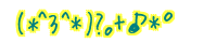 (*^3^*)?�+��*� 
