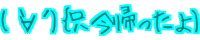 (ḾL)oA) 