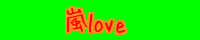  ��love
