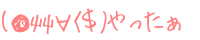 (��䇁�<��) �������