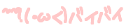 ~~?(�E�ց�)�o�C�o�C 