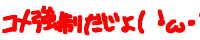 R(MEցEL) 
