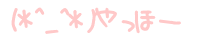 �i*^_^*�j ����ف[