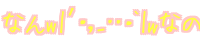 w|LE,_E`|w ȂȂ
