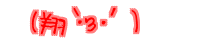 (�āM��x��L ) 