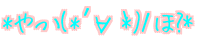 �R(*�L�́M*)�m *�����?*