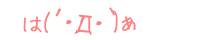 (�L�E�D�E�M) �͂�