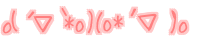 o(�L�ށM*o)(o*�L�ށM)o 