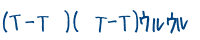 (T-T )( T-T)�ٳ� 