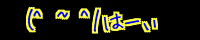 i^ ~ ^/ ́[