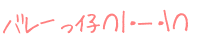 |E[E| o[e