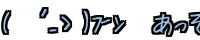 (�@�L_�T�M)̰� �@������