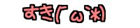 (�L�ցM*) ����
