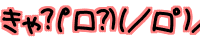 ?(�K��?)(�^���K)�^ ���႟?