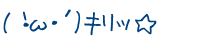 (MEցEL) Lb