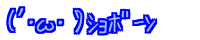 �i�L��֥�M�j ���ް�
