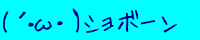 (LEցEM) V{[