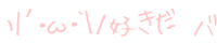 R|LEցE`|m D oJ