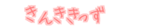 񂫂 