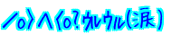 �^o>��<o?�ٳ�(��) 