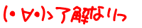 (ÉE)T Ȃ