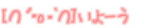 [LEoE`] [