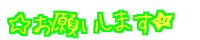  肢܂