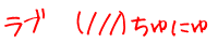 (///) u@ɂ