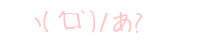 R(L`)m ?