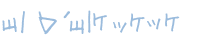 |MށL| PbPbP