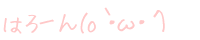 ͂[(oMEցEL) 