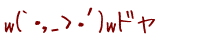 w(`�E,_�T�E�L)w �h��