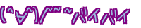 (^��^)/~~~ �o�C�o�C