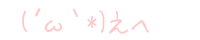 (�L�ցM *) ����