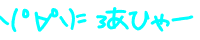 �R(߁�߁R)=�x ���Ђ�[
