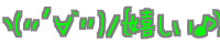 �R(�V�L��`�V)Ɂo��������) 