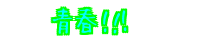  tIII
