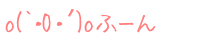 o(`�EO�E�L)o �Ӂ[��
