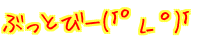 (K_K) ԂƂс[