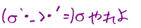 (`E_TEL=) 