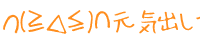 ()CoĂ? 