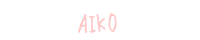  AIKO