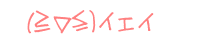 () CGC