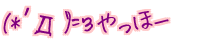 (*LDM)=x ف[